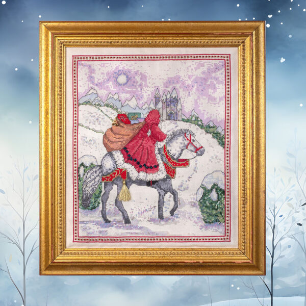 A Stranger Cometh Christmas Cross Stitch Kit